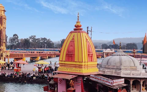 Ganga Mata Temple image