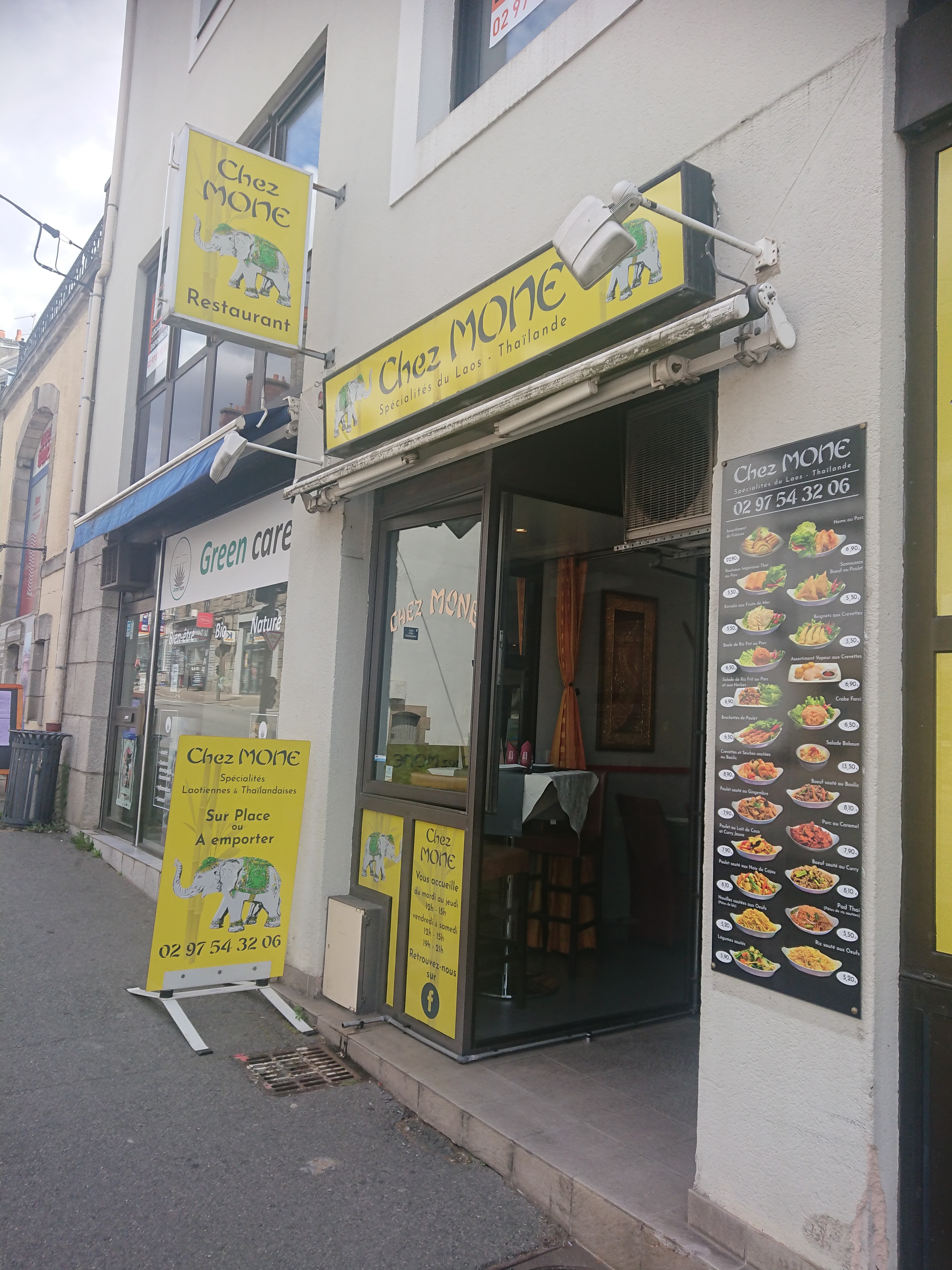 Photo n° 1 de l'avis de Georges.i fait le 10/10/2020 à 17:33