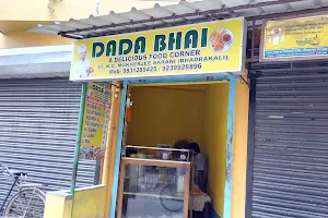 Dada Bhai Food image