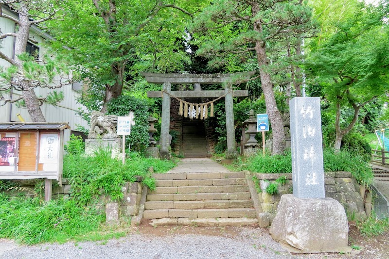 竹内神社