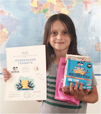 Austin Russian Academy - Photo 5 - Car repair in , Austin