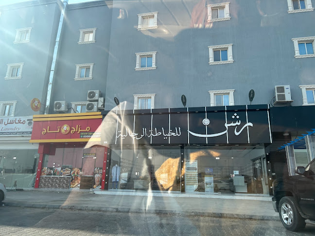 GFX2+RV، الريان، الدوادمي 17472