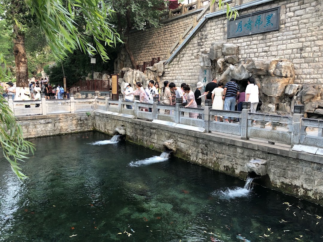 Jinan, Çin