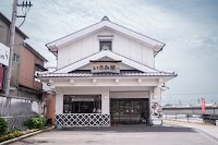いさみ屋
