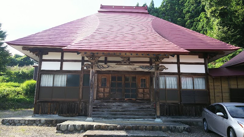 豐平山 長松寺