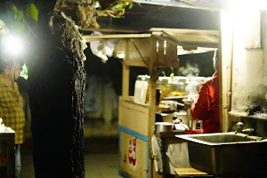 Ramu Tea Stall image