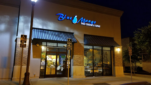 Shopping Mall «San Jose Market Center», reviews and photos, 533 Coleman Ave, San Jose, CA 95110, USA