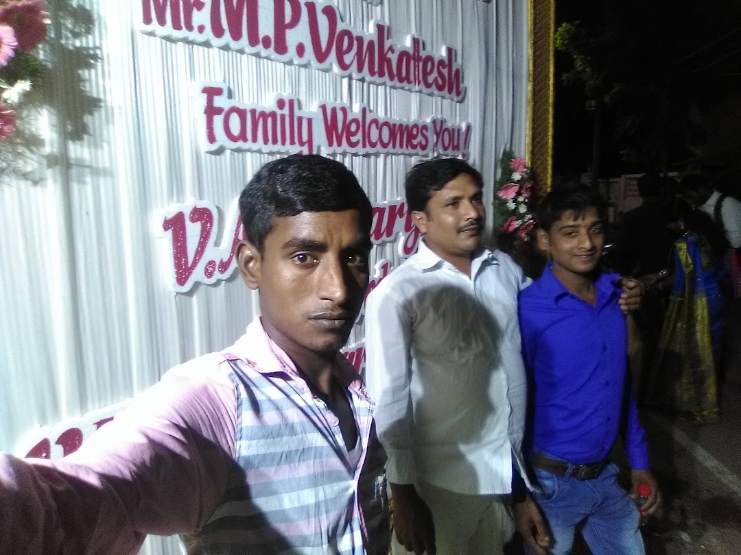 SBI