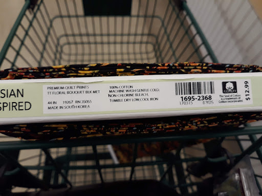 Fabric Store «Jo-Ann Fabrics and Crafts», reviews and photos, 7667 Broadway, Lemon Grove, CA 91945, USA