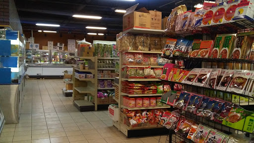 Asian Grocery Store «Asian Market», reviews and photos, 1711 Fort Henry Dr, Kingsport, TN 37664, USA