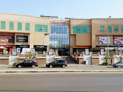 Galleria Mall New Cairo