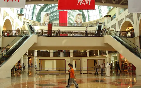 Mall of the Emirates image