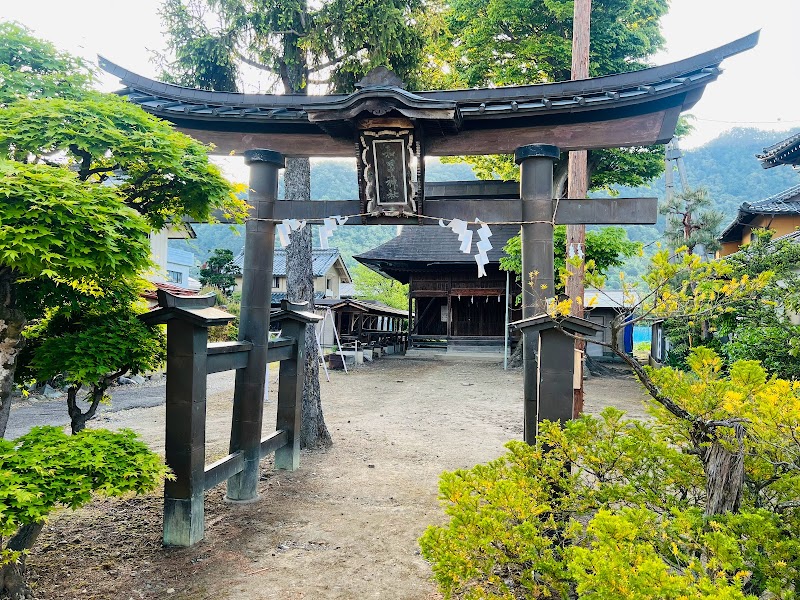 和田中神社