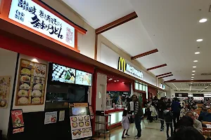 McDonald's Aeon Mall Kashiwa image