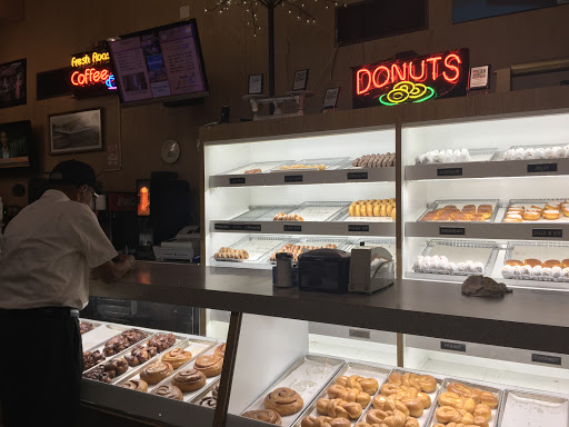 Donut Shop «Donutville U.S.A.», reviews and photos, 14829 Ford Rd, Dearborn, MI 48126, USA