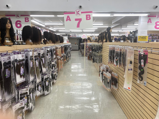 Beauty Supply Store «Kali Beauty», reviews and photos, 506 165th St, Hammond, IN 46324, USA