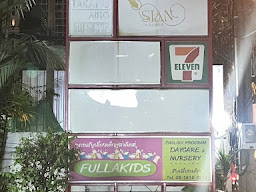 Sian Clinic
