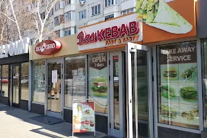 Das Kebab image