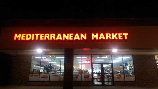 Grocery Store «Mediterranean Market», reviews and photos, 7553 Pearl Rd, Cleveland, OH 44130, USA