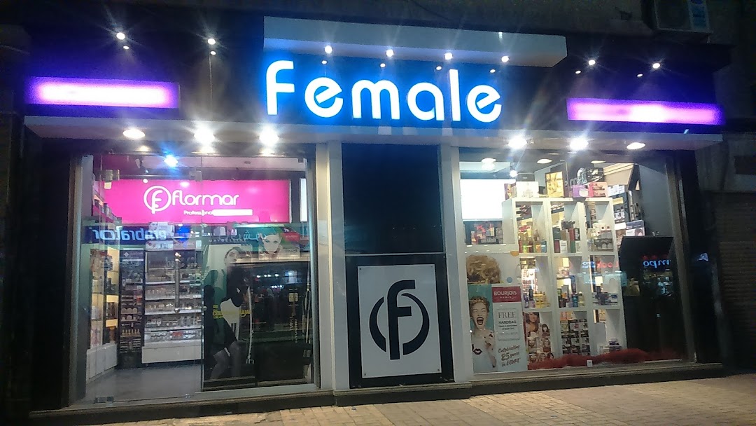 Female Makeup Store