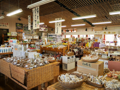 道の駅 そよ風パーク