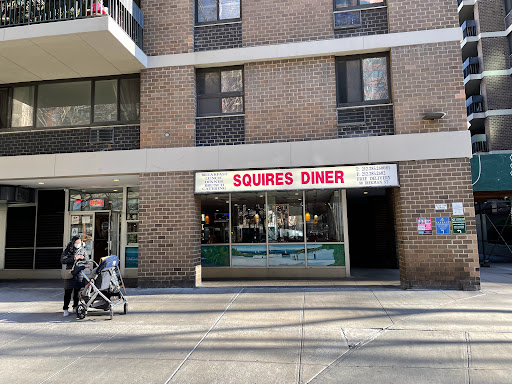 Squires Diner image 1
