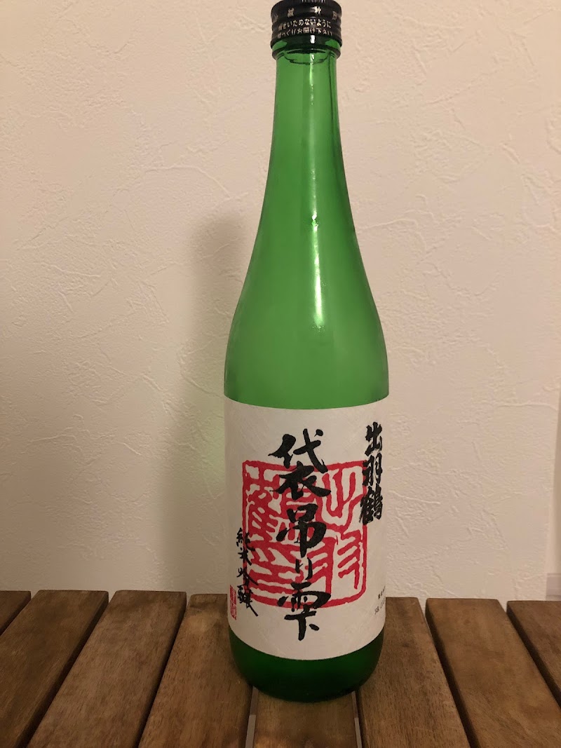 秋田清酒