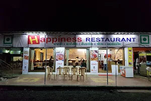 Happiness Restaurant image