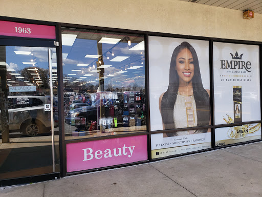 Beauty Supply Store «KC Beauty & Cosmetics», reviews and photos, 1963 E Joppa Rd, Parkville, MD 21234, USA