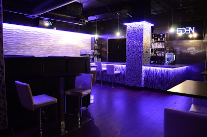 EDEN Lounge Nightclub photo