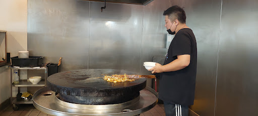 RC Mongolian BBQ