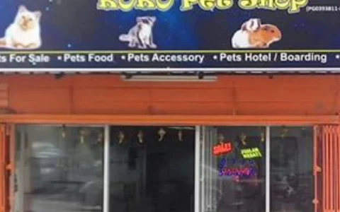 Koko Pet Shop image