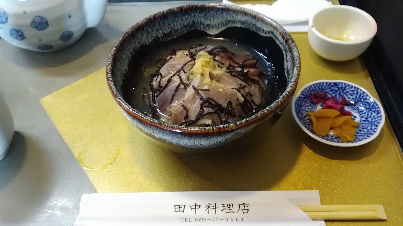 田中料理店 三重県志摩市大王町波切 シーフード 海鮮料理店 グルコミ