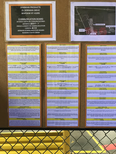 Auto Parts Store «Dorman Products Inc», reviews and photos, 25 Dorman Dr, Warsaw, KY 41095, USA