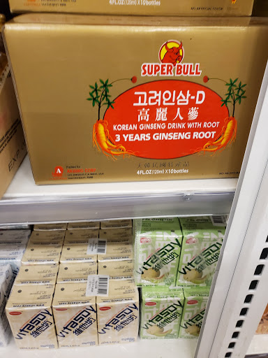 Grocery Store «GS Supermarket», reviews and photos, 5127 W Glendale Ave, Glendale, AZ 85301, USA