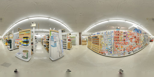 Garden Center «Robinsons Hardware», reviews and photos, 1 Nicholas Rd, Framingham, MA 01701, USA