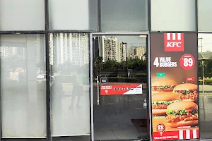 KFC image