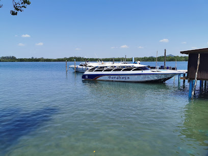 Bundhaya Speedboat