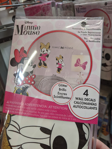 Home Improvement Store «The Home Depot», reviews and photos, 177 Willard St, Quincy, MA 02169, USA