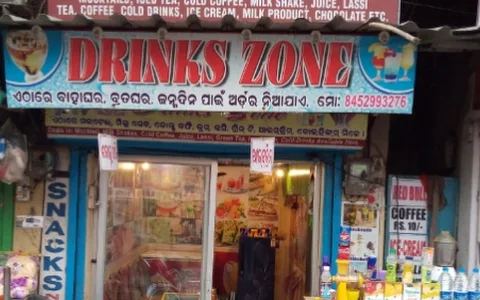 Drinks Zone image