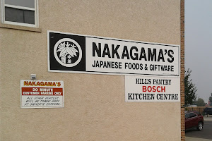 Nakagama's Bosch Kitchen Center (Hill's Pantry)