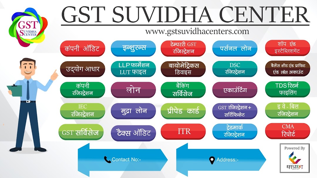 GST Suvidha Center- gst registration and ITR file also insurance services in bhopal