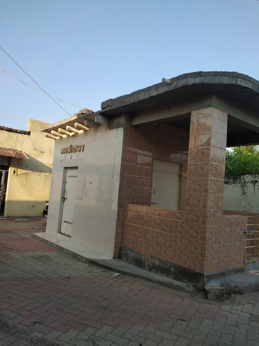 DEVAJI BAPA