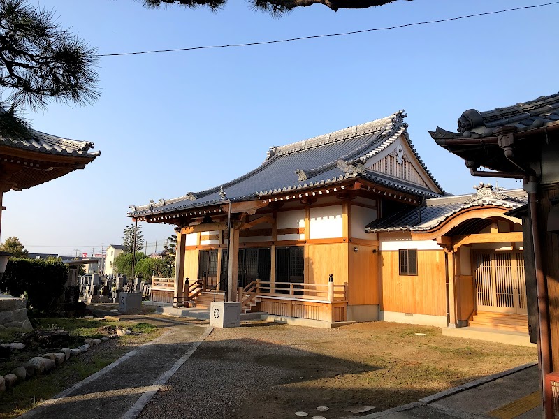 浄願寺