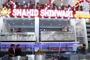 Shahid Shinwari Restaurant image