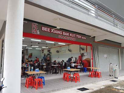 Bee Xiang Bak Kut Teh Kota