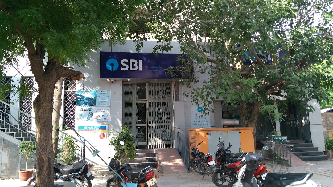 State Bank of India Industrial Estate Branch