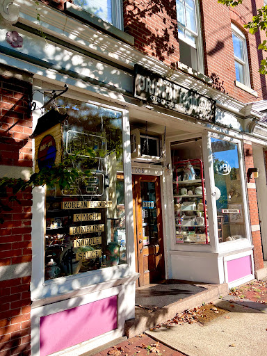 Hanmi Oriental Food & Gift Shp, 1008 State St, New Haven, CT 06511, USA, 