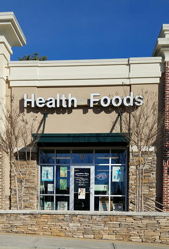 Health Food Store «Natural Path Health Foods», reviews and photos, 2133 GA-20 #250, Conyers, GA 30013, USA