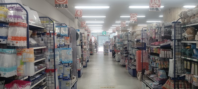 キャンドゥ 春日原店